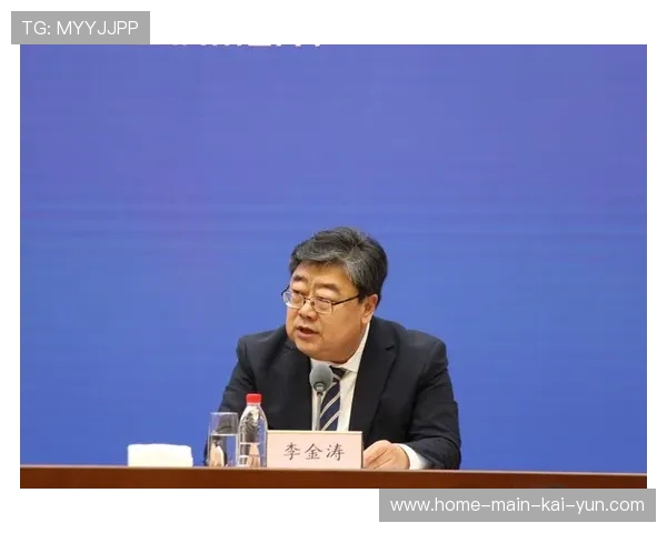 环保基金参与赛事特许经营权运作 开启了生态保护与产业发展的新格局