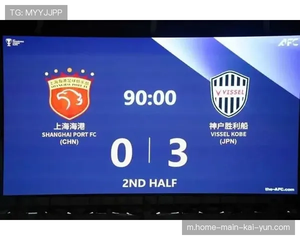 战略性放弃还是技不如人 中超四队亚冠全军覆没的冷思考 战略性放弃还是技不如人 中超四队亚冠全军覆没的冷思考